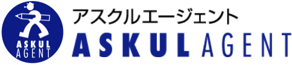 アスクルエージェント