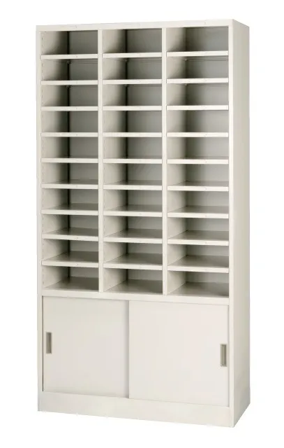 ピジョンホール