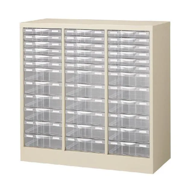 ペーパーケース（B4浅型:18段＋B4深型:18段）