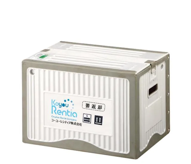 エコボックス（A3対応）