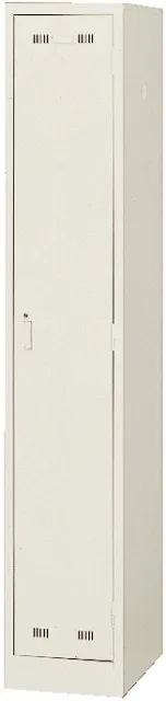 ロッカー（1人用）