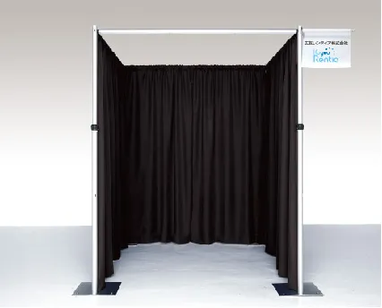 ドレープ（ブラック、H2400）