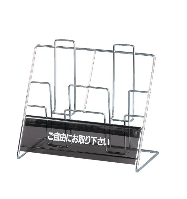 カタログスタンド（卓上用三折り）