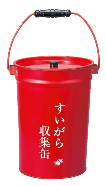 すいがら収集缶