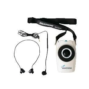 ギガホン（拡声器ハンズフリー型）