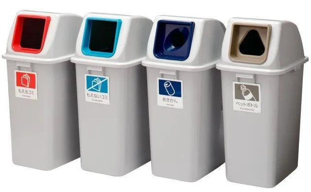 動物のゴミ箱 Amazon｜YYDSDOTA ゴミ箱蓋ロック アライグマ用 クマ防止 動物用