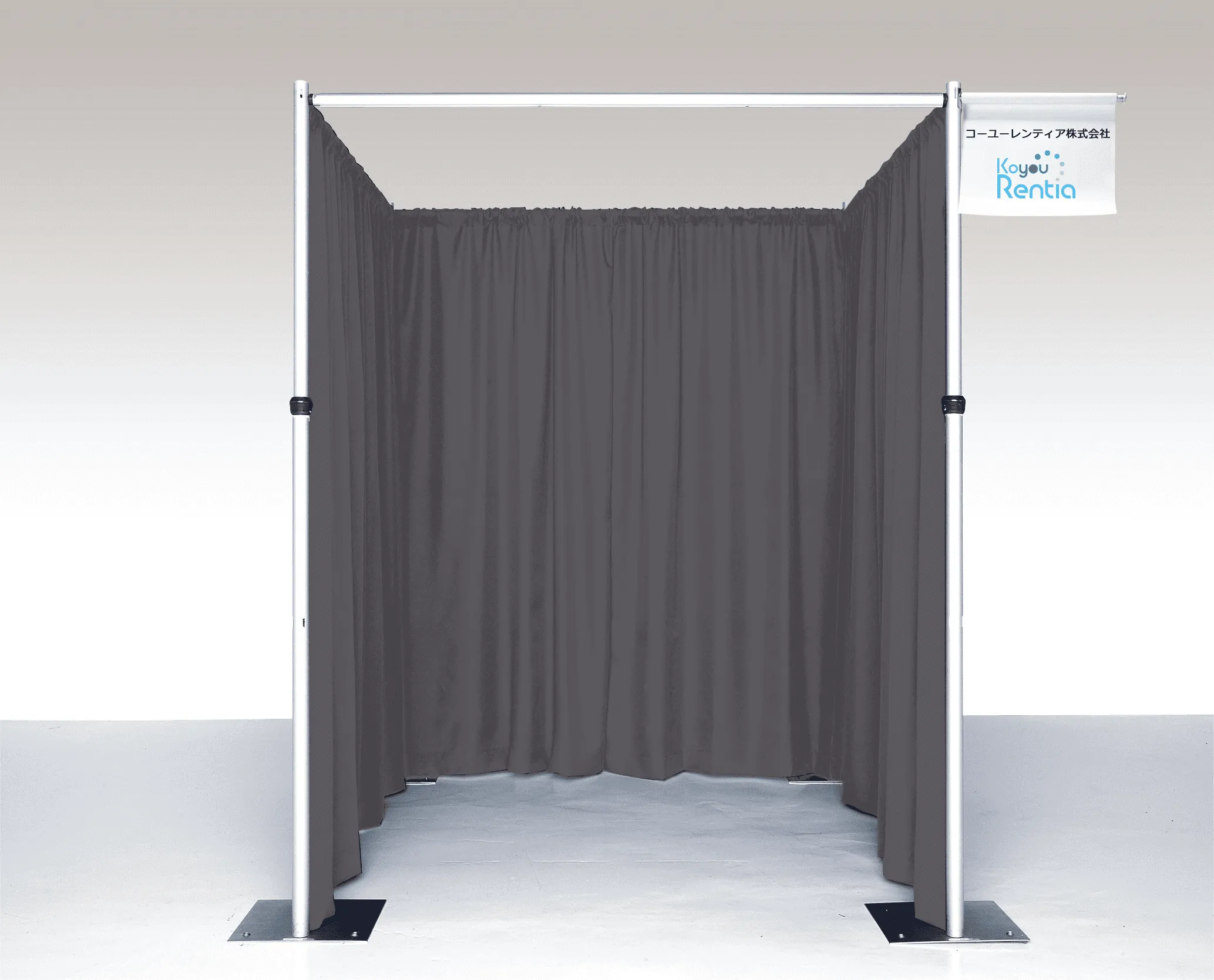 ドレープ（ダークグレー、H3000）