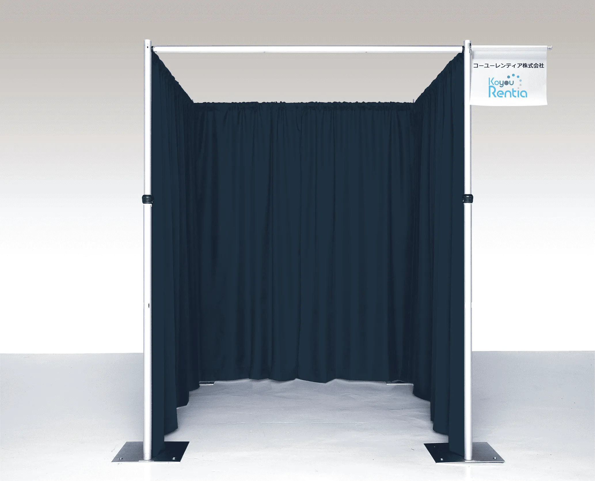 ドレープ（ネイビー、H2400）