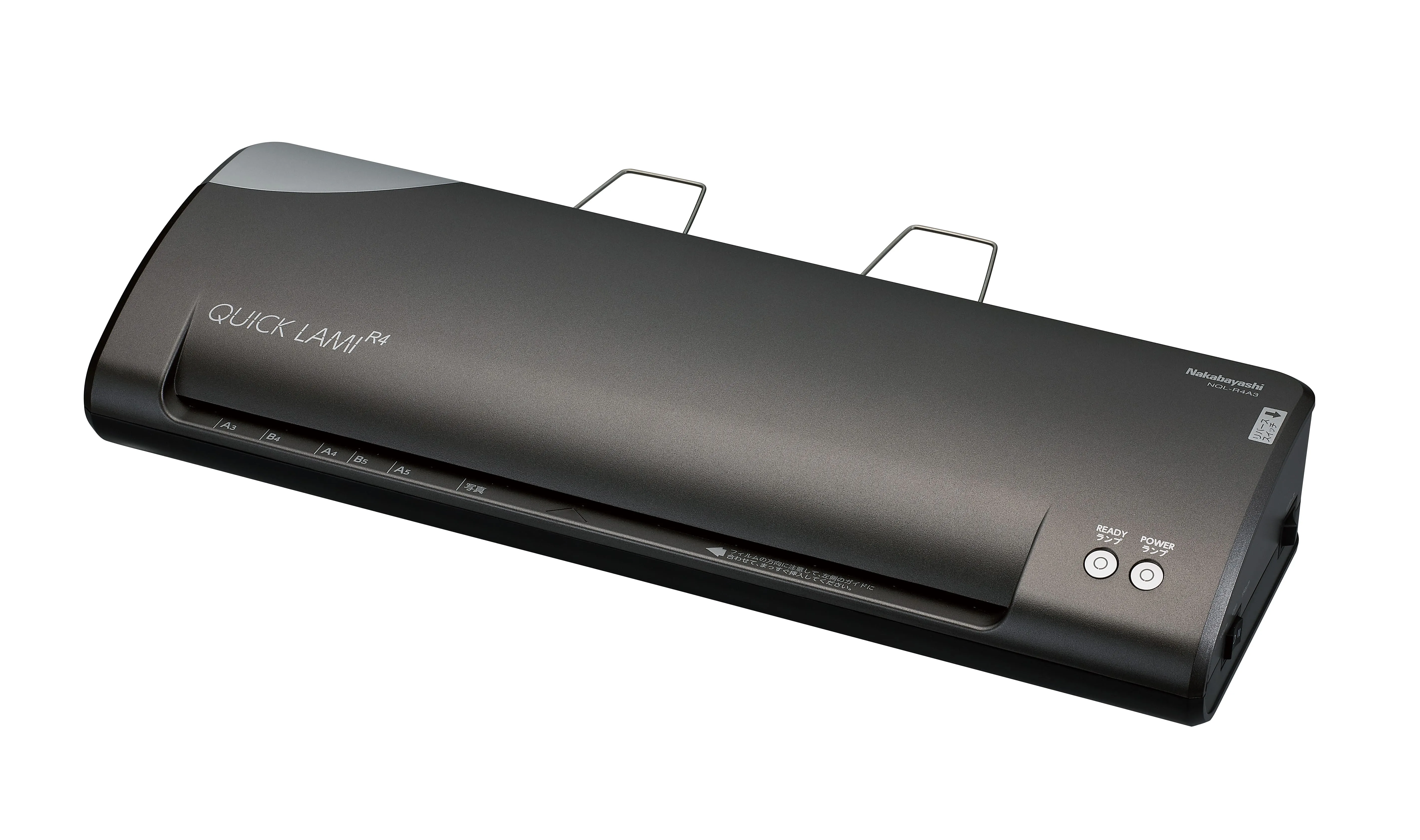 ラミネーター（A3対応）