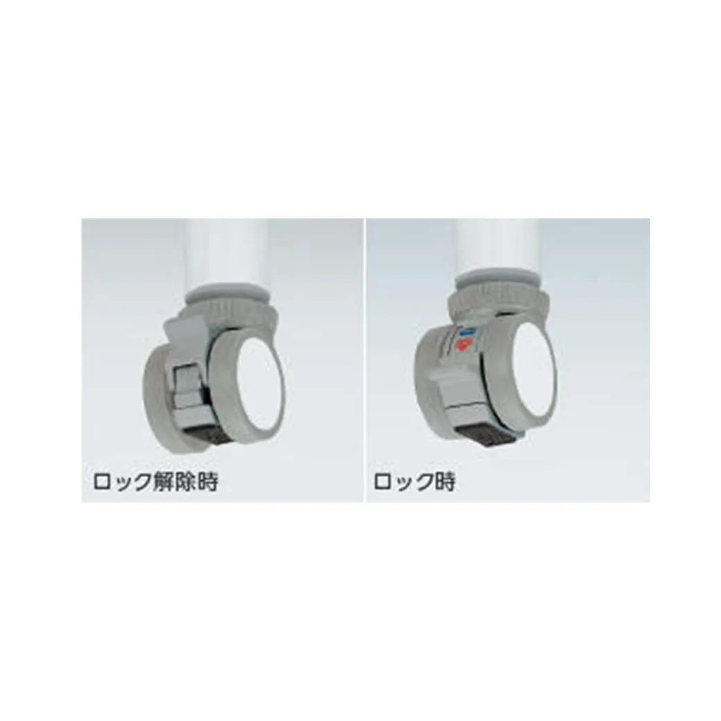 ひょうたん型デスク キャスター付（ホワイトオーク）