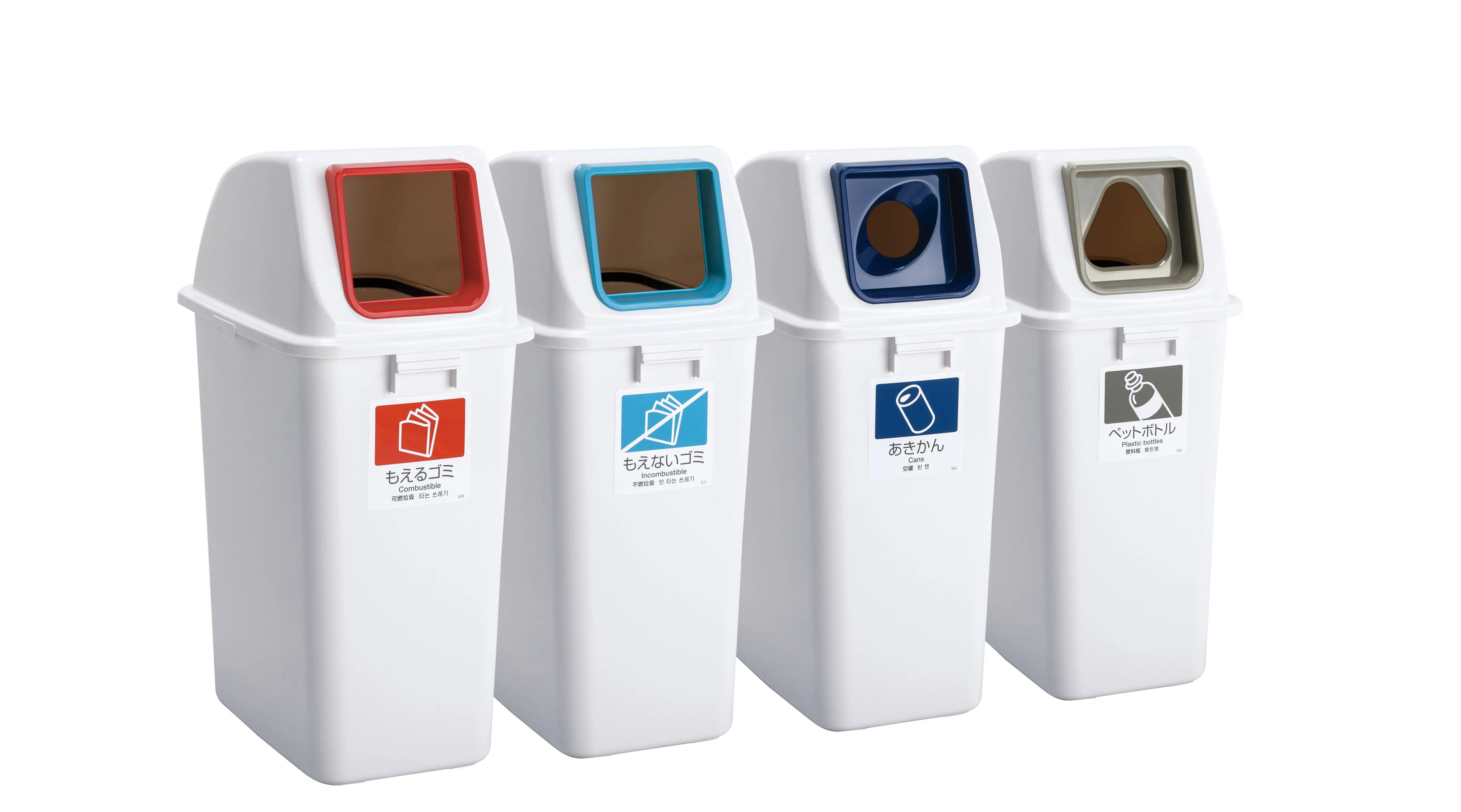 分別ゴミ箱（90リットル）もえるゴミ　ホワイト