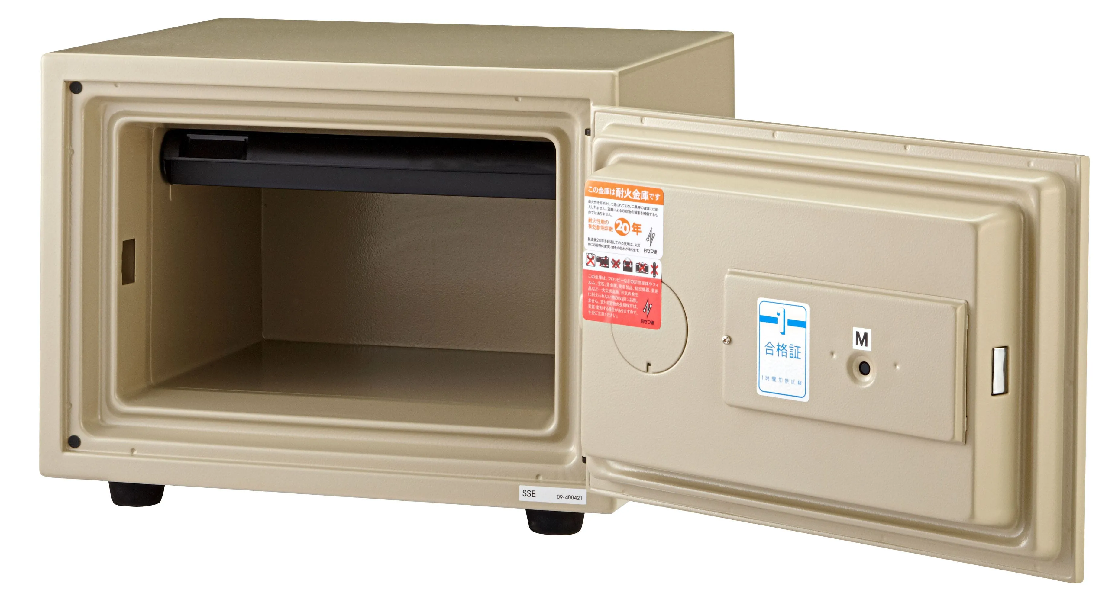 耐火金庫（テンキー式・56kg）