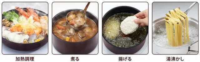 IHクッキングヒーター（一口）