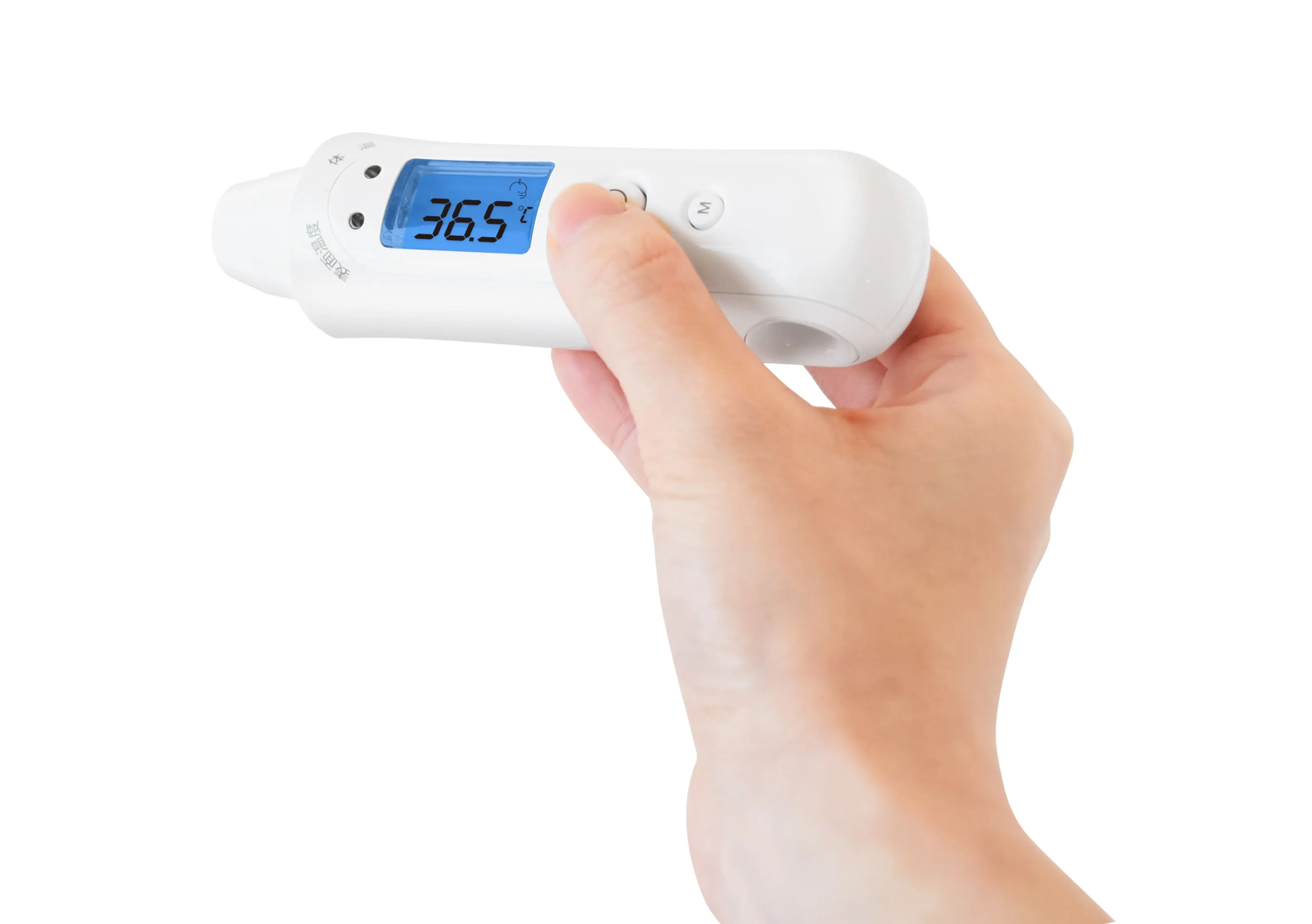 電子体温計（非接触式）