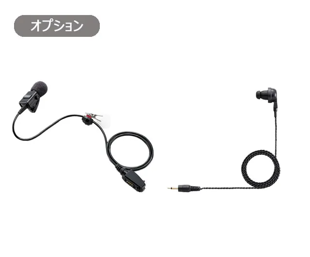 デジタル無線機（5W／1W）