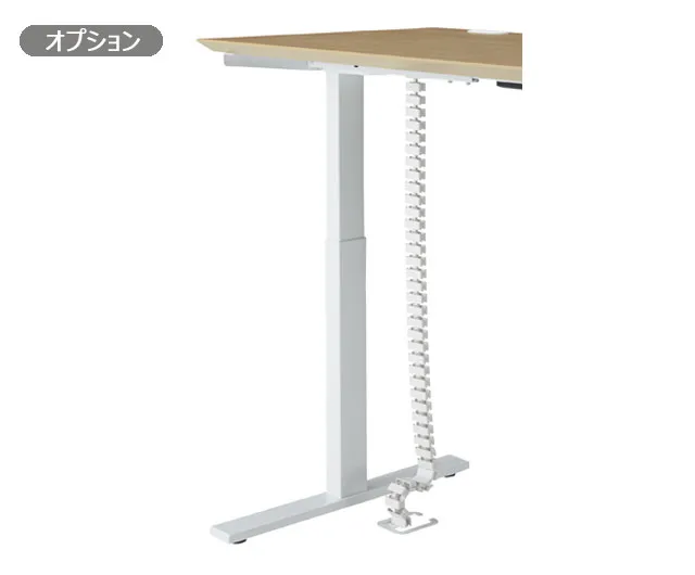 電動式昇降テーブルW1500