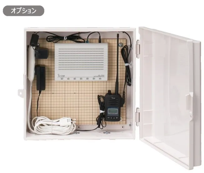 デジタル無線機（5W／1W）