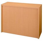 インフォメーションカウンターW1200×H885