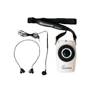 ギガホン（拡声器ハンズフリー型）