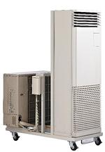 可動式エアコン（14.0kWタイプ）