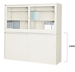 引違書庫 H880（奥深型・スチール戸）