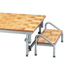 ステージ用ステップH200