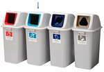 分別ゴミ箱（90リットル）もえないゴミ　グレー