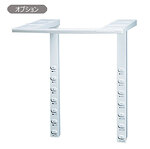 乾燥機スタンド（洗濯機直付式）