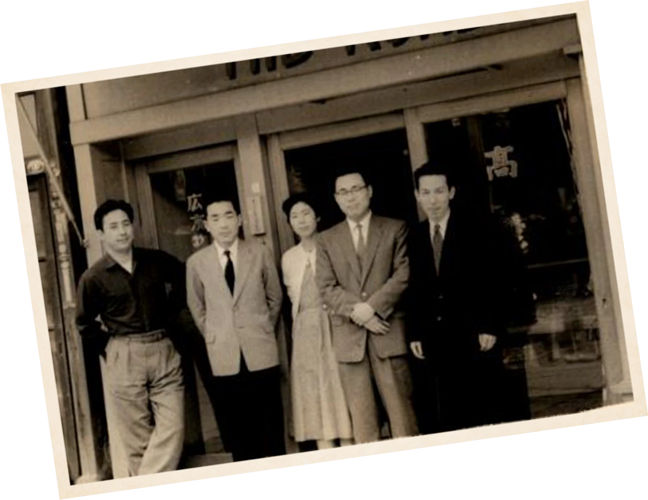 1957年 創業当時の社員