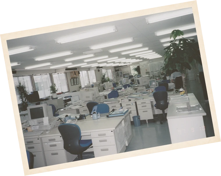 1990年代 オフィス内観