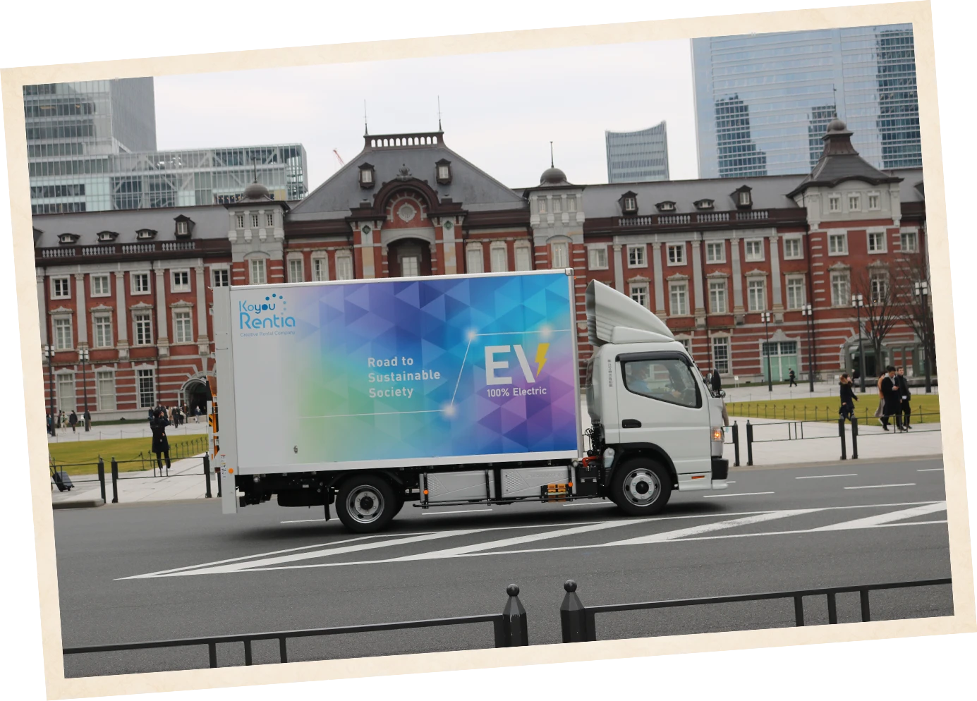 EVトラック