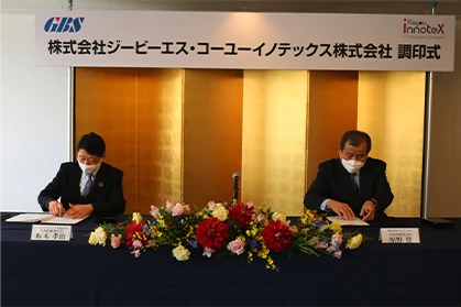 2022年