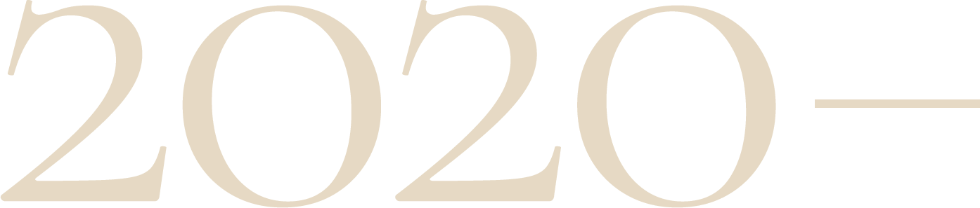 2020-