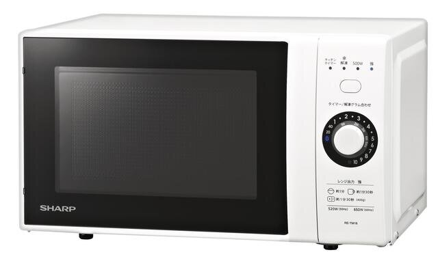 電子レンジイメージ画像