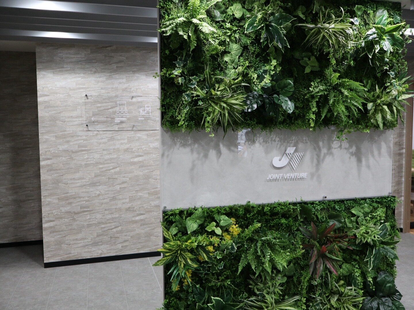 社員の健康と生産性向上を両立するオフィスへ