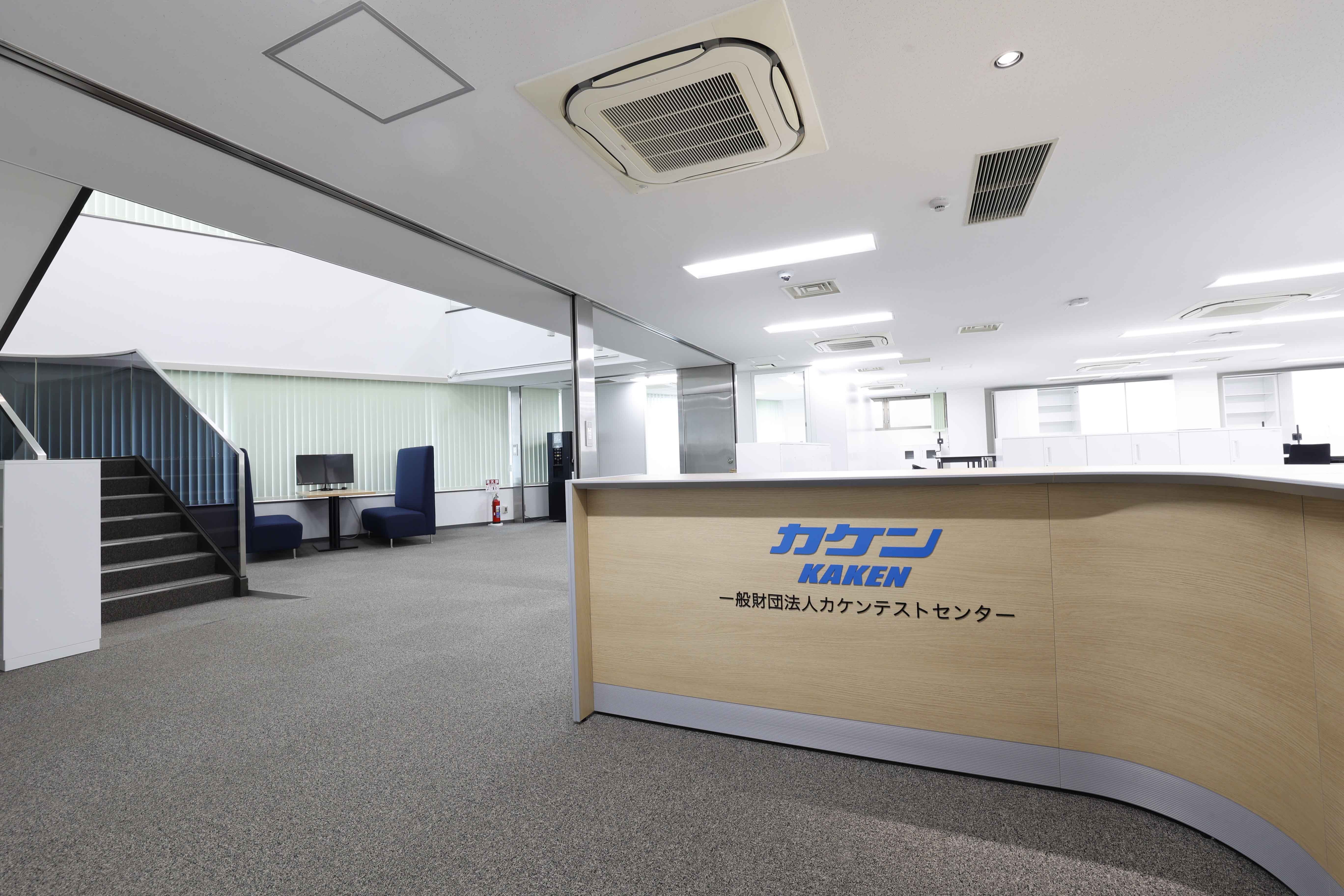 シナジーを最大化するオフィスラボ