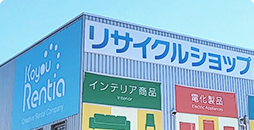 電子レンジ（ヘルツフリー）TOSHIBA｜コーユーレンティア｜事務用品