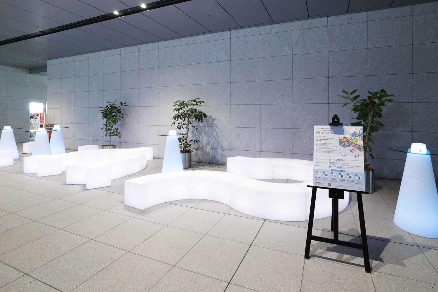 クーラーボックス 36L｜コーユーレンティア｜事務用品・IT機器