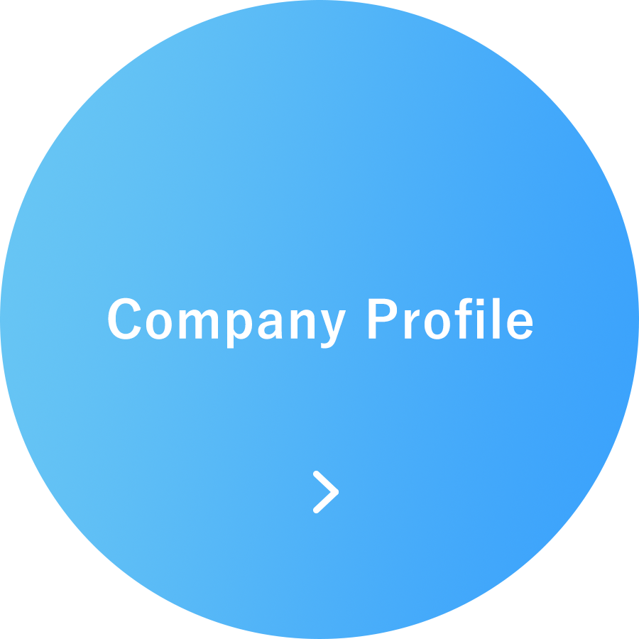 Company Profile