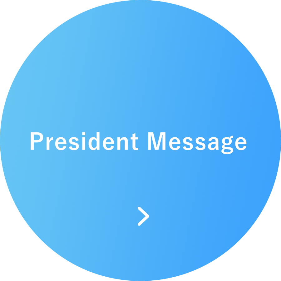 President Message