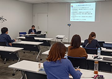 Promoting the acquisition of Eco Test