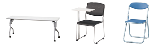 説明会用のテーブルと椅子など数量の多い商品