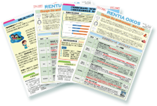 Publication of OIKOS (monthly environmental newsletter) for employees