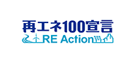 再エネ100宣言RE Action