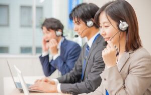 契約代行サービス（NTT）