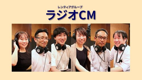 中部メイキングサムネ.jpg