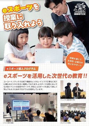 スクリーンショット 2024-06-03 120208 - コピー.jpg