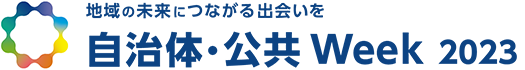 gpw_jp_23_img_sa_logo_dw.png