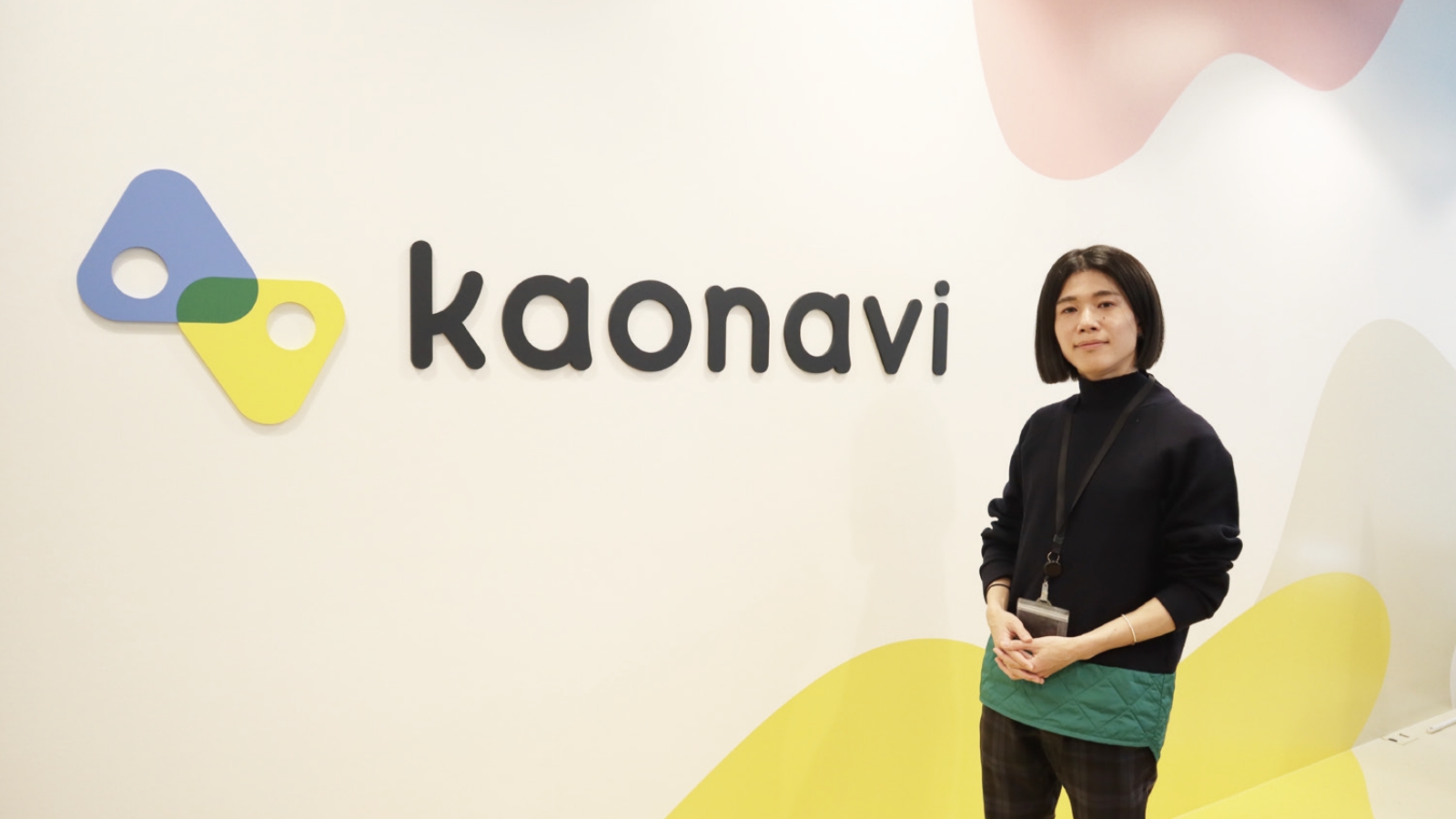 株式会社 カオナビ 様