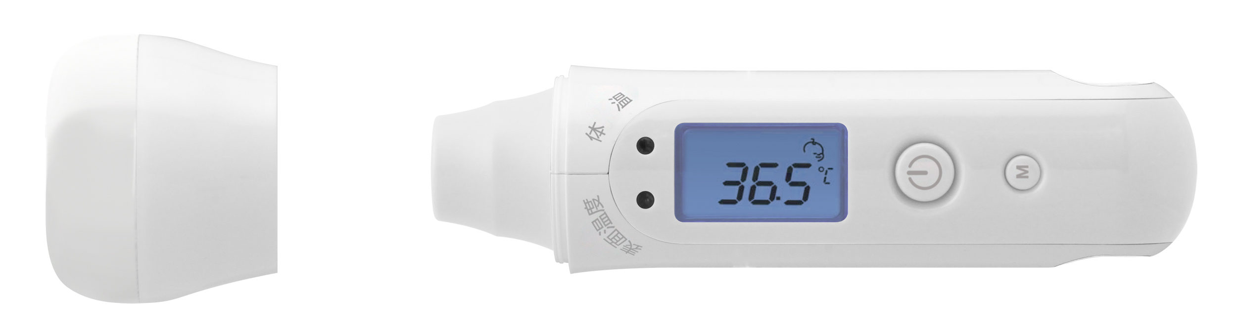 電子体温計 非接触式 レンタル商品 コーユーレンティア 事務用品 It機器 イベント用品のレンタル